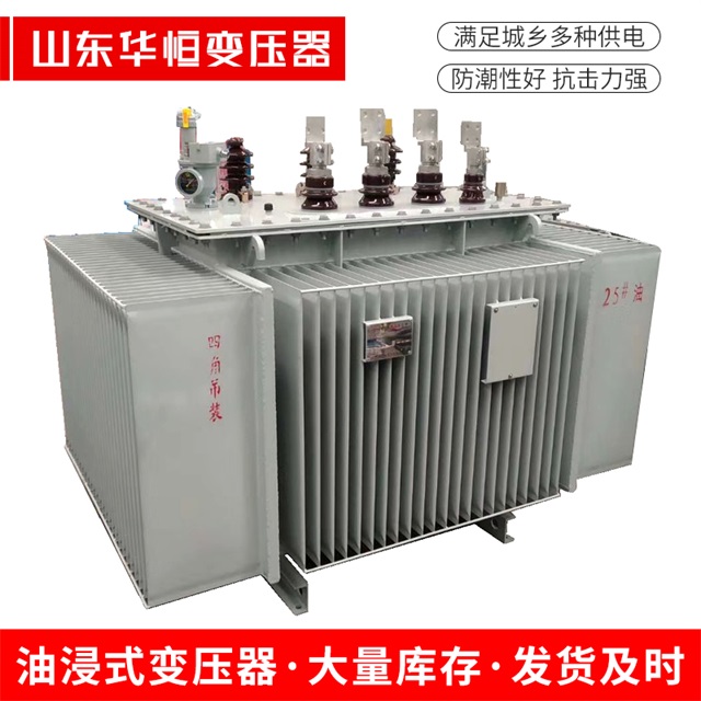 S13-10000/35宜宾宜宾宜宾电力变压器厂家